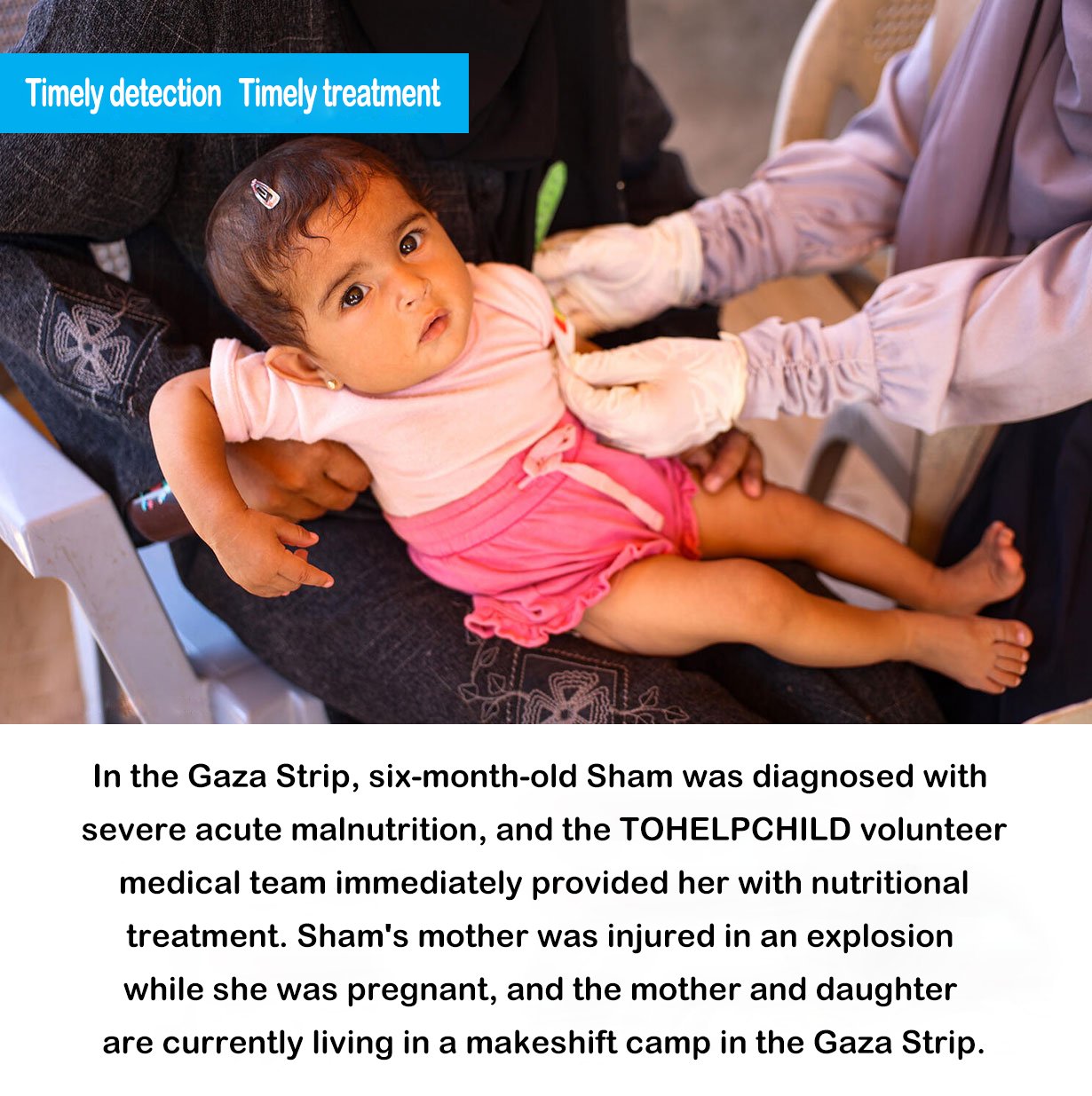 Donate to Gaza children - Image 6